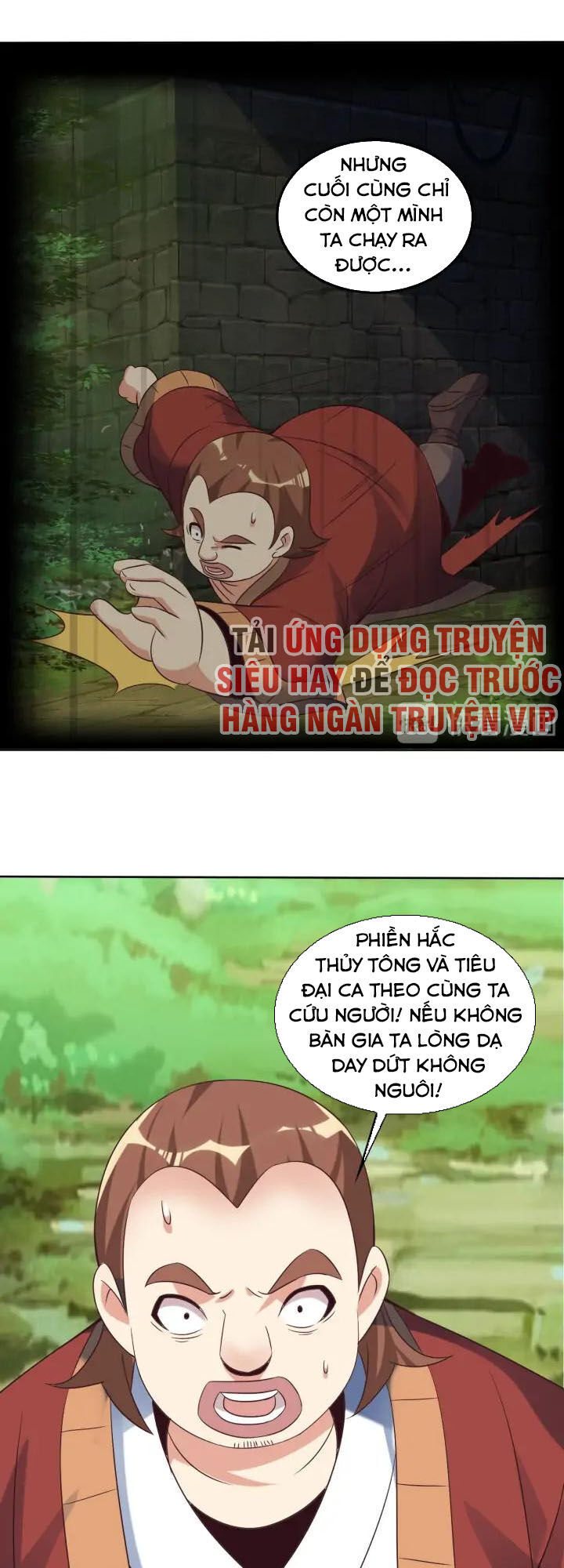 Thôn Phệ Một Thế Giới Tu Tiên Chapter 55 - Trang 2