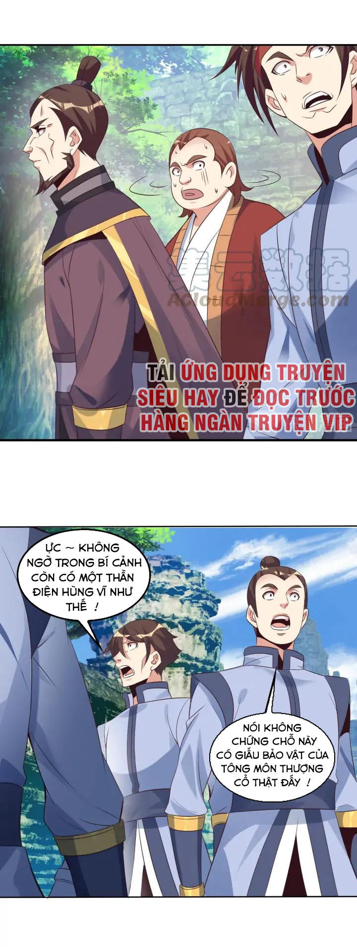 Thôn Phệ Một Thế Giới Tu Tiên Chapter 55 - Trang 2