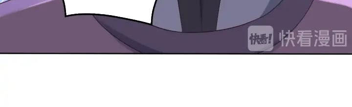 Thôn Phệ Một Thế Giới Tu Tiên Chapter 55 - Trang 2