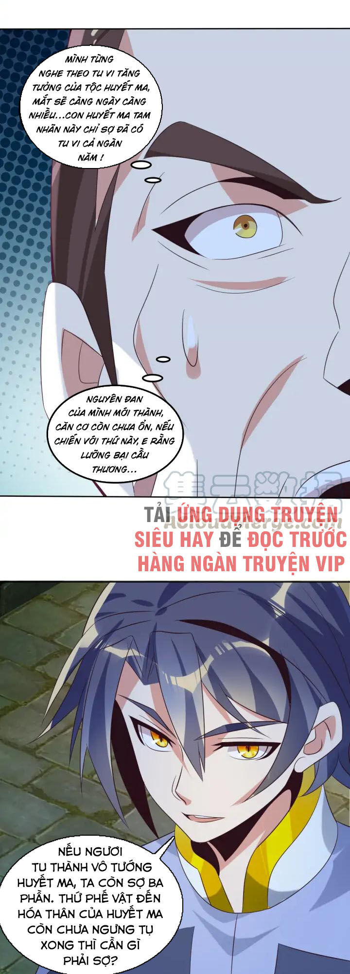 Thôn Phệ Một Thế Giới Tu Tiên Chapter 55 - Trang 2