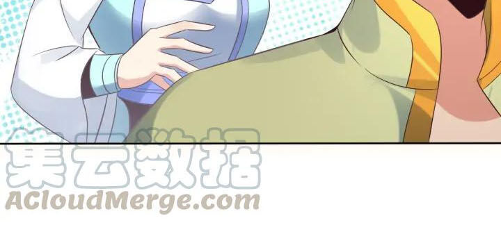 Thôn Phệ Một Thế Giới Tu Tiên Chapter 55 - Trang 2