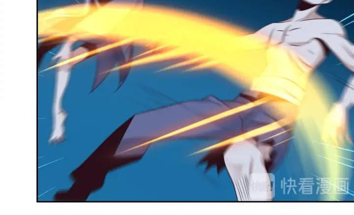 Thôn Phệ Một Thế Giới Tu Tiên Chapter 55 - Trang 2