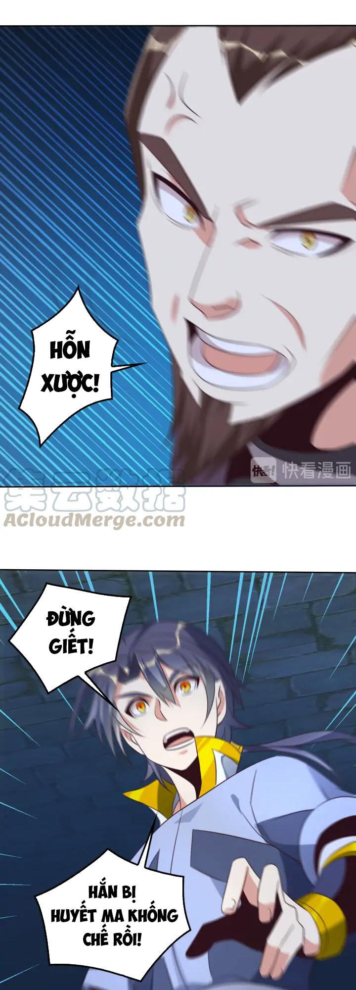 Thôn Phệ Một Thế Giới Tu Tiên Chapter 55 - Trang 2