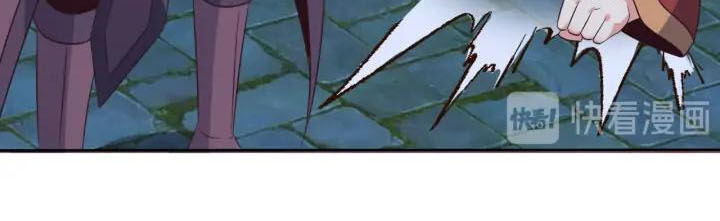 Thôn Phệ Một Thế Giới Tu Tiên Chapter 55 - Trang 2