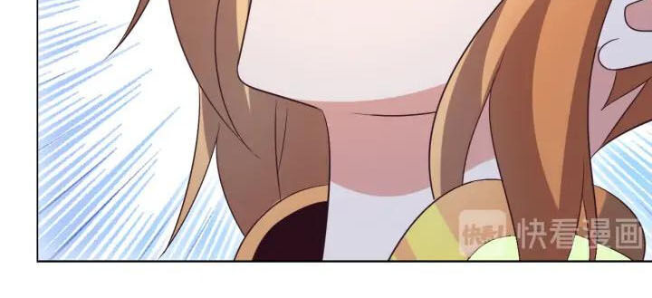 Thôn Phệ Một Thế Giới Tu Tiên Chapter 55 - Trang 2