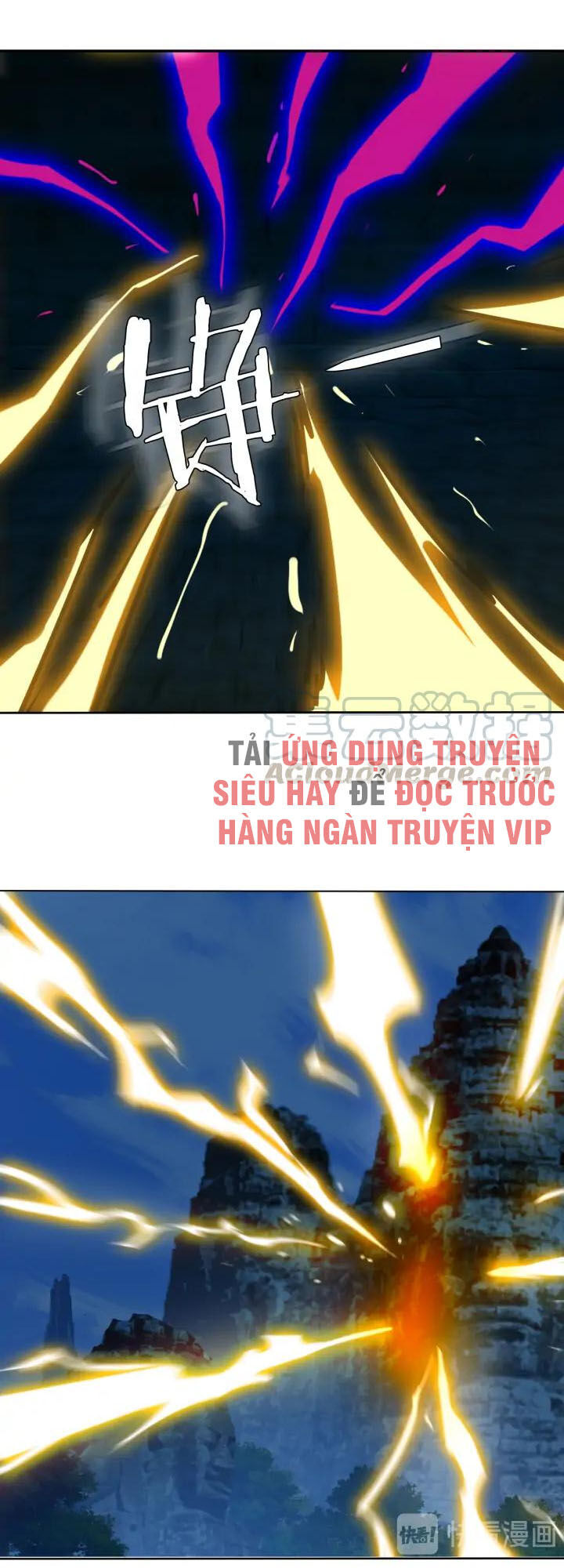 Thôn Phệ Một Thế Giới Tu Tiên Chapter 55 - Trang 2