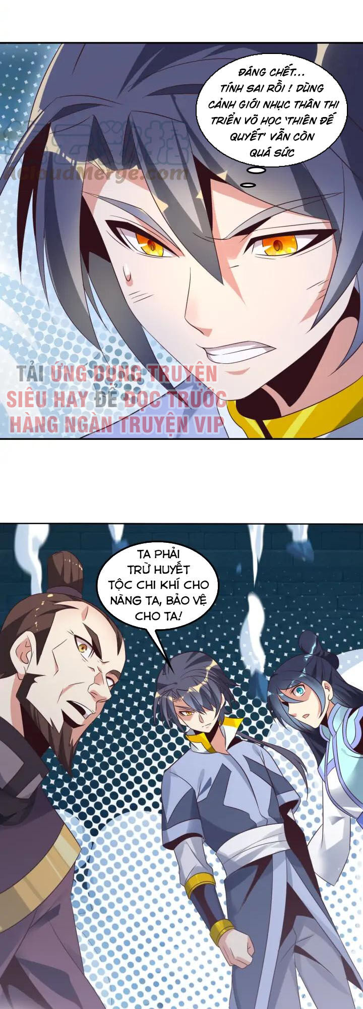 Thôn Phệ Một Thế Giới Tu Tiên Chapter 55 - Trang 2