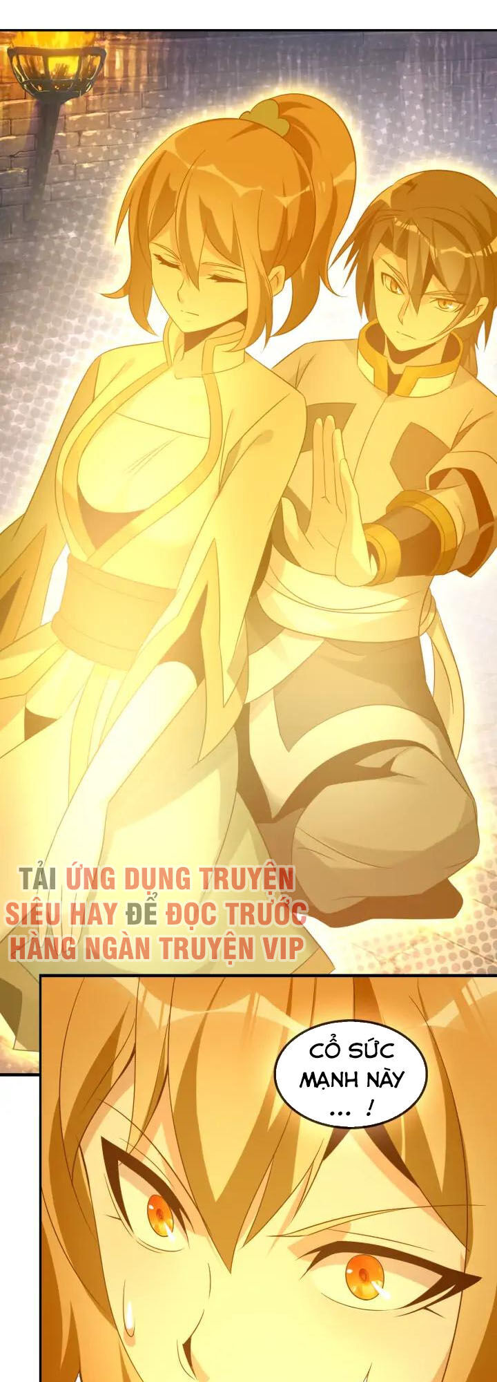 Thôn Phệ Một Thế Giới Tu Tiên Chapter 55 - Trang 2