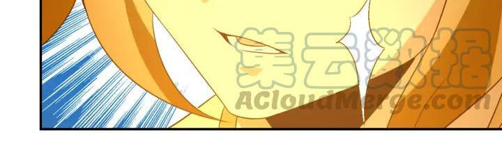 Thôn Phệ Một Thế Giới Tu Tiên Chapter 55 - Trang 2