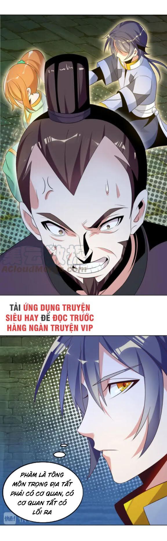 Thôn Phệ Một Thế Giới Tu Tiên Chapter 56 - Trang 2