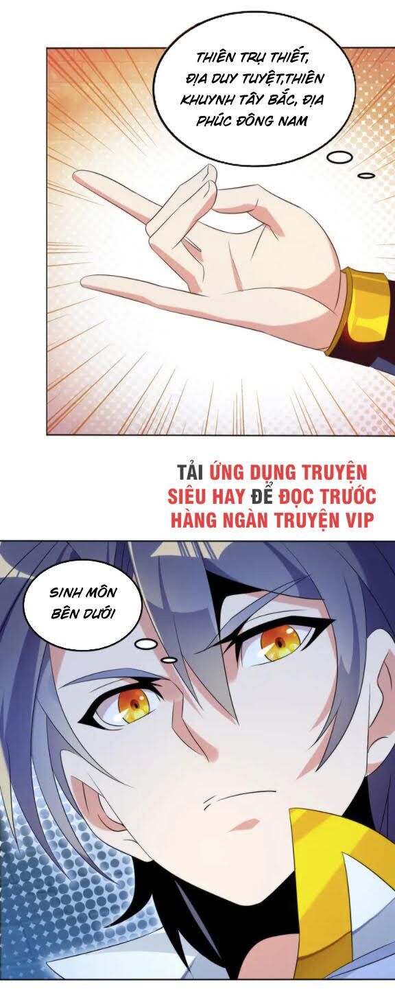 Thôn Phệ Một Thế Giới Tu Tiên Chapter 56 - Trang 2
