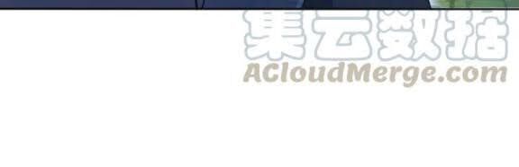 Thôn Phệ Một Thế Giới Tu Tiên Chapter 56 - Trang 2