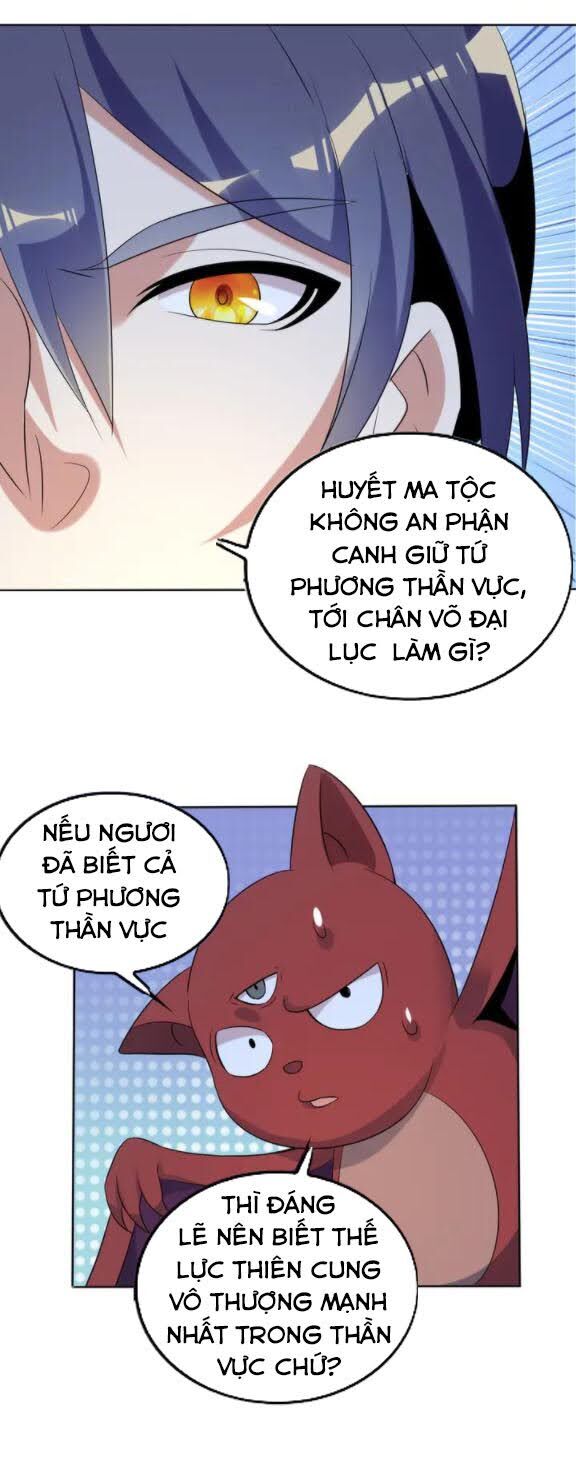 Thôn Phệ Một Thế Giới Tu Tiên Chapter 56 - Trang 2