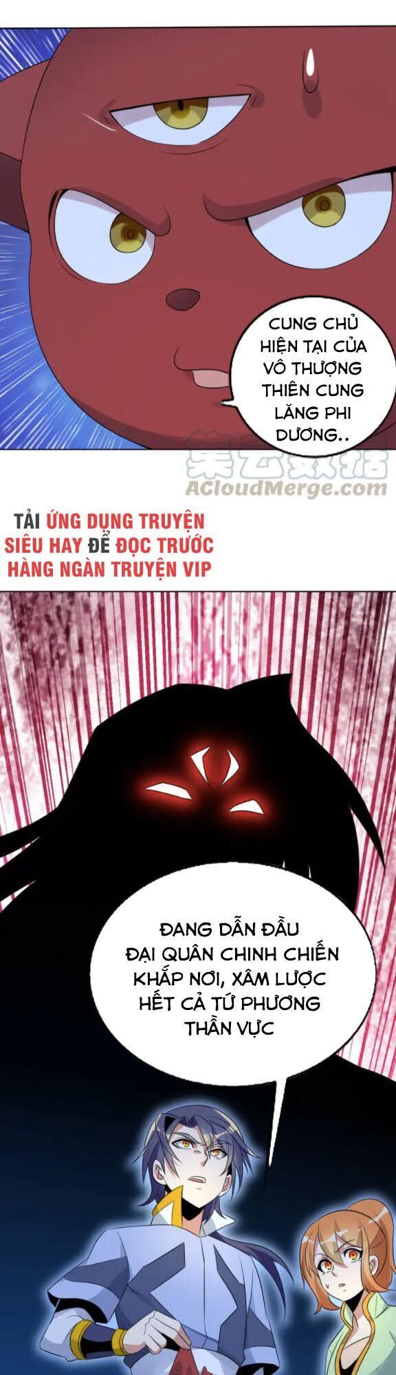 Thôn Phệ Một Thế Giới Tu Tiên Chapter 56 - Trang 2