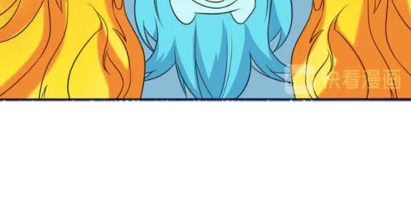 Thôn Phệ Một Thế Giới Tu Tiên Chapter 58 - Trang 2