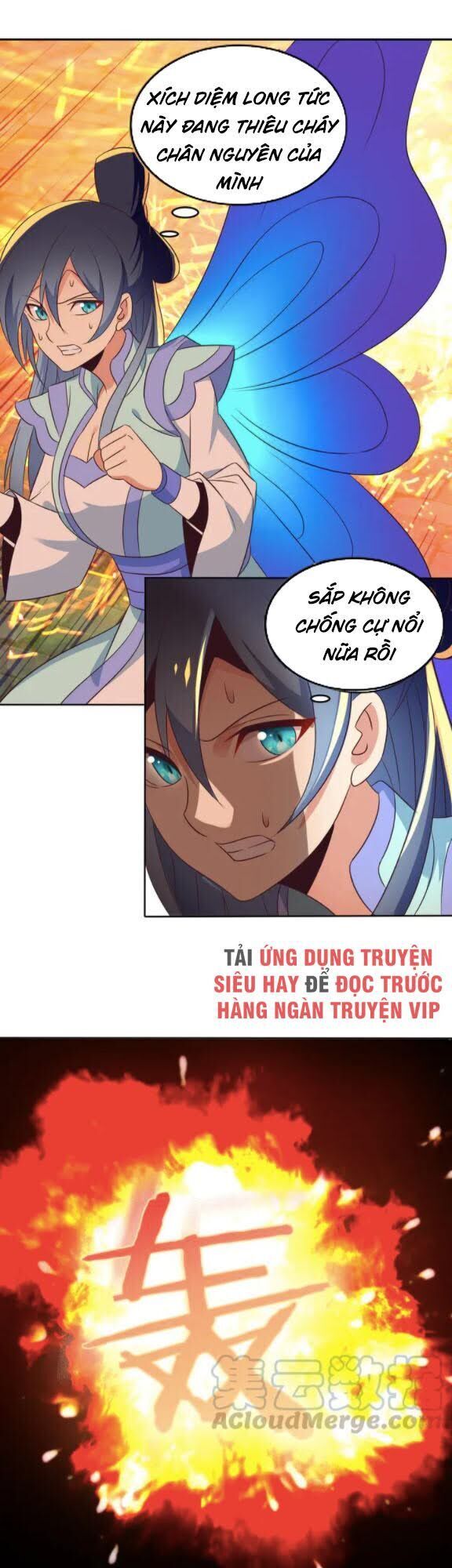 Thôn Phệ Một Thế Giới Tu Tiên Chapter 58 - Trang 2