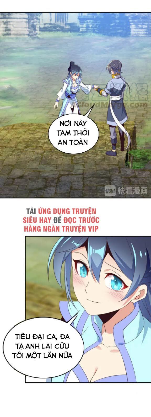 Thôn Phệ Một Thế Giới Tu Tiên Chapter 58 - Trang 2
