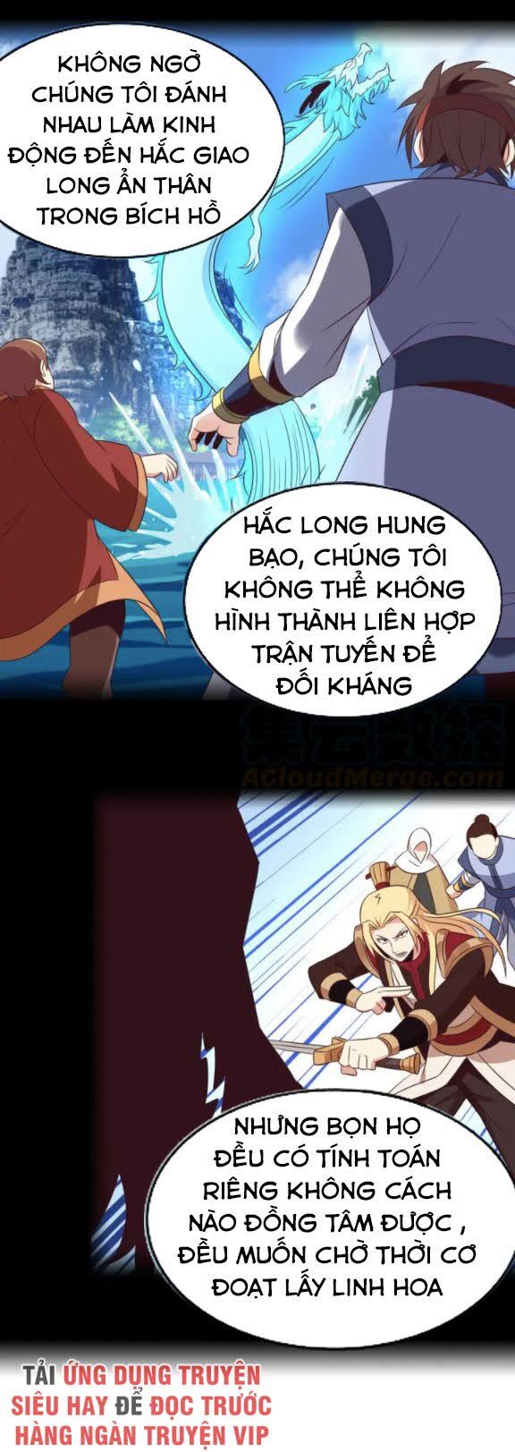 Thôn Phệ Một Thế Giới Tu Tiên Chapter 58 - Trang 2