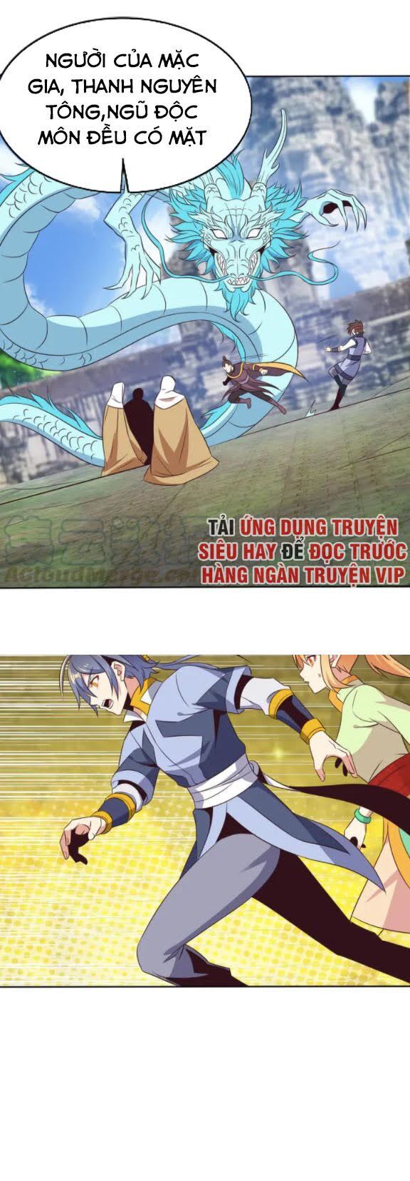 Thôn Phệ Một Thế Giới Tu Tiên Chapter 58 - Trang 2