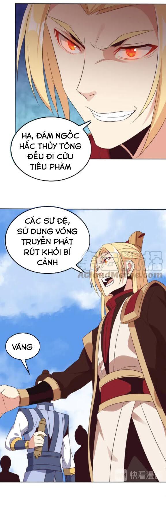 Thôn Phệ Một Thế Giới Tu Tiên Chapter 59 - Trang 2