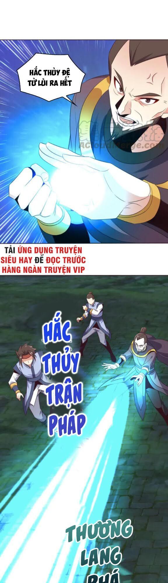 Thôn Phệ Một Thế Giới Tu Tiên Chapter 59 - Trang 2