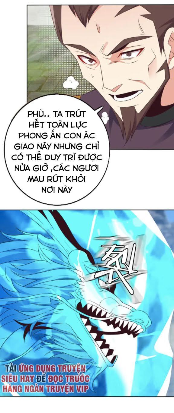 Thôn Phệ Một Thế Giới Tu Tiên Chapter 59 - Trang 2