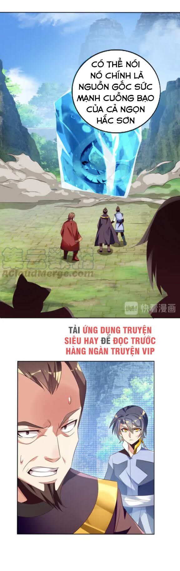 Thôn Phệ Một Thế Giới Tu Tiên Chapter 59 - Trang 2