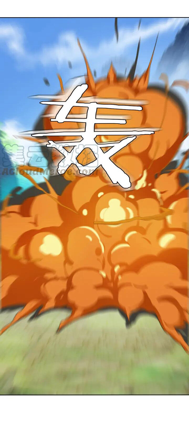 Thôn Phệ Một Thế Giới Tu Tiên Chapter 60 - Trang 2