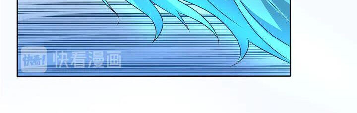 Thôn Phệ Một Thế Giới Tu Tiên Chapter 60 - Trang 2