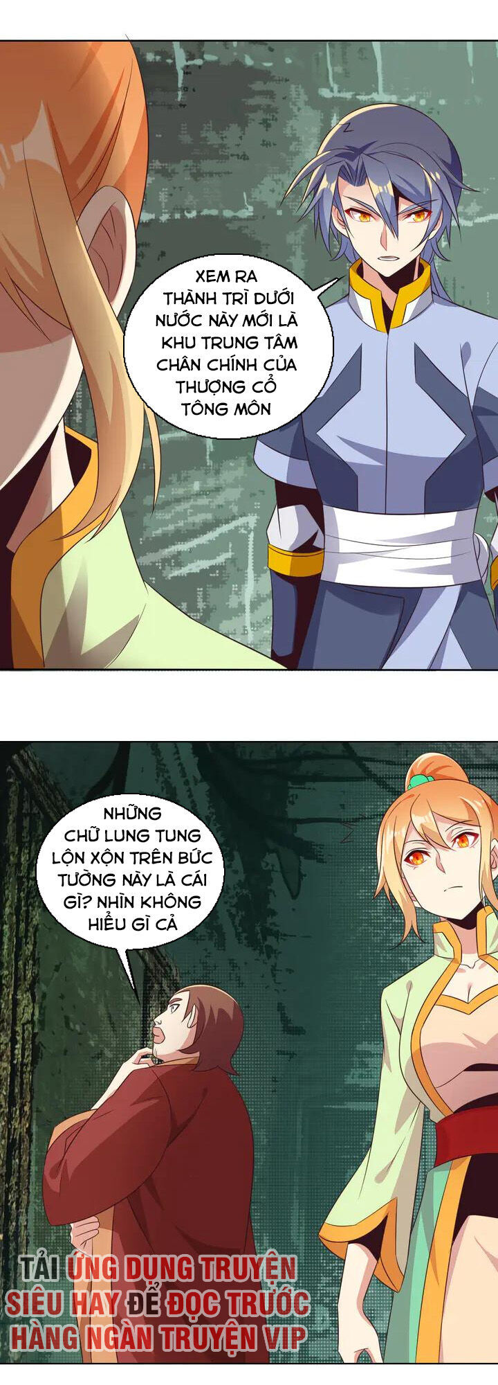 Thôn Phệ Một Thế Giới Tu Tiên Chapter 60 - Trang 2