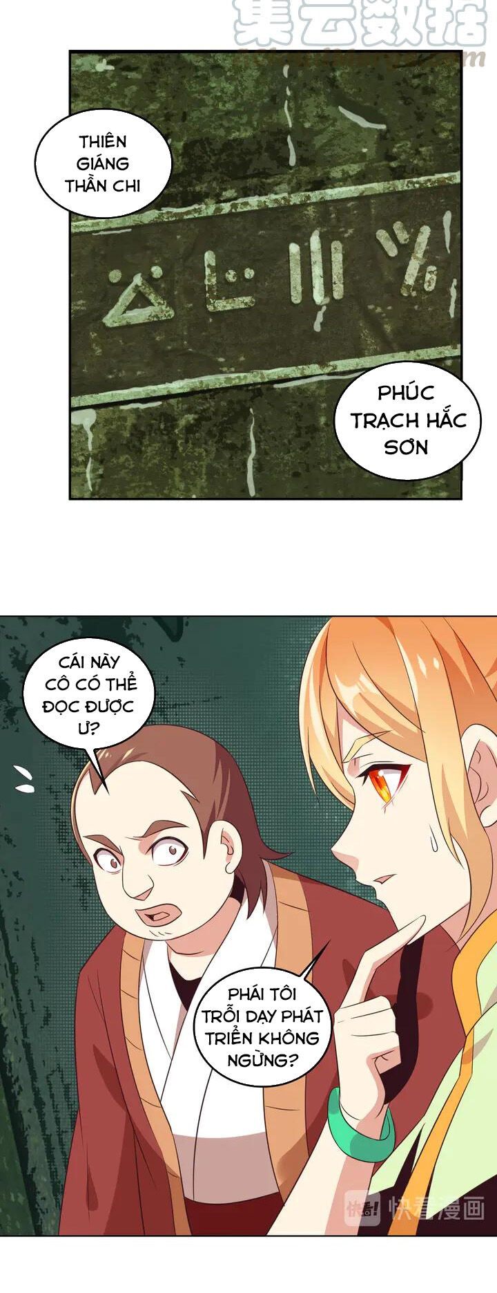 Thôn Phệ Một Thế Giới Tu Tiên Chapter 60 - Trang 2