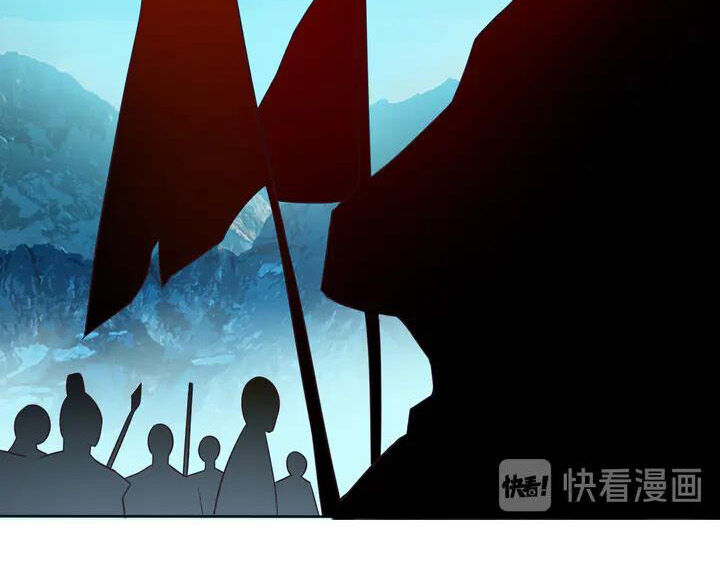 Thôn Phệ Một Thế Giới Tu Tiên Chapter 60 - Trang 2