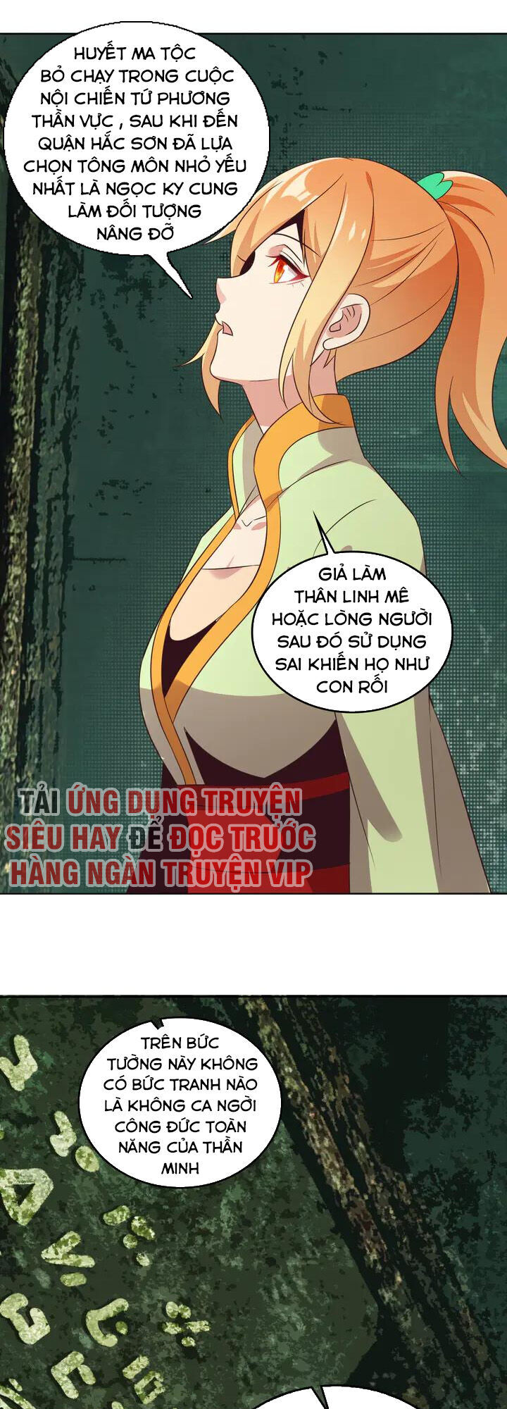 Thôn Phệ Một Thế Giới Tu Tiên Chapter 60 - Trang 2