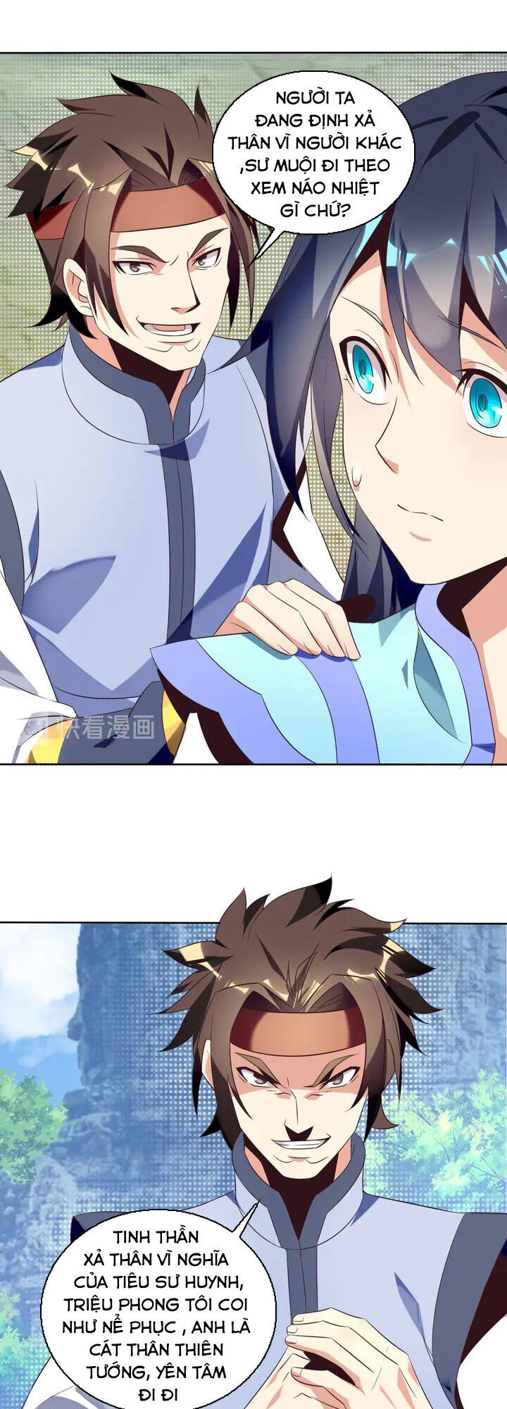 Thôn Phệ Một Thế Giới Tu Tiên Chapter 60 - Trang 2