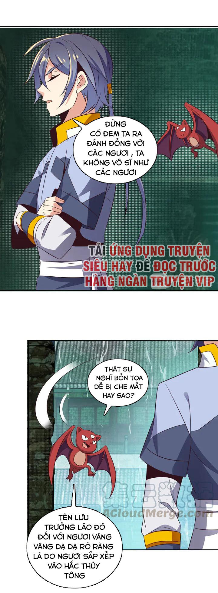 Thôn Phệ Một Thế Giới Tu Tiên Chapter 61 - Trang 2