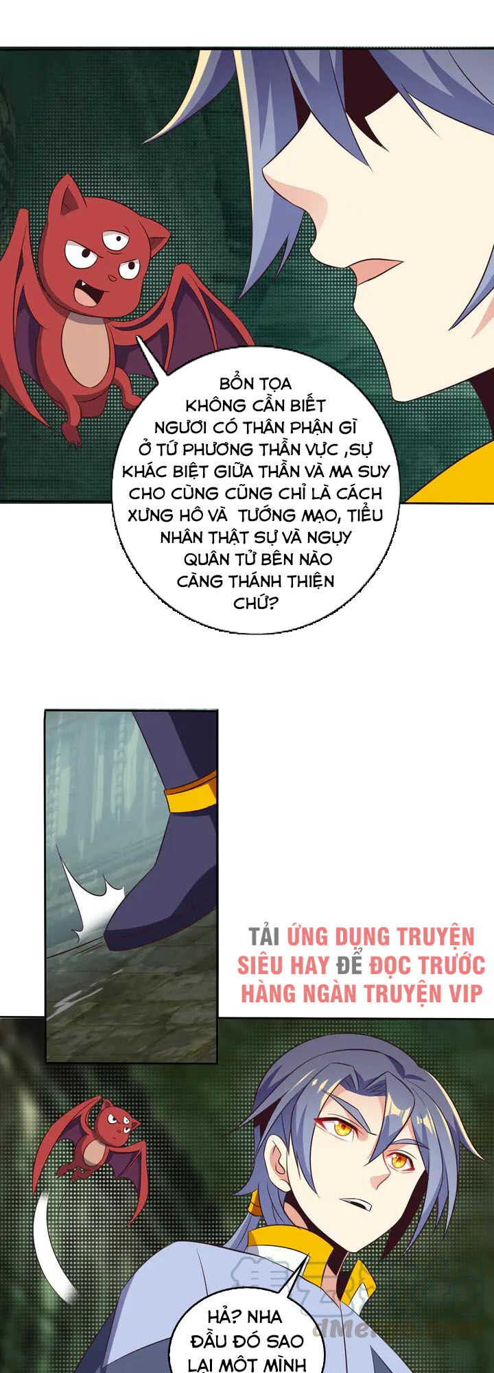 Thôn Phệ Một Thế Giới Tu Tiên Chapter 61 - Trang 2