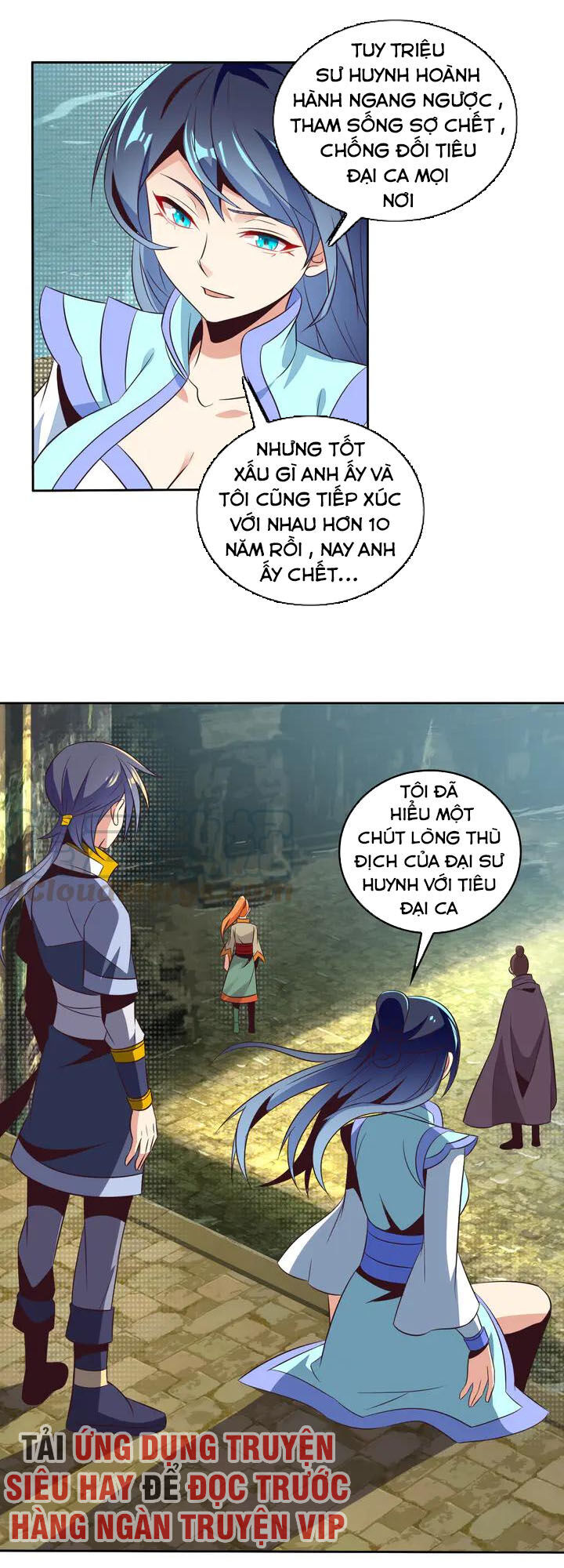 Thôn Phệ Một Thế Giới Tu Tiên Chapter 61 - Trang 2