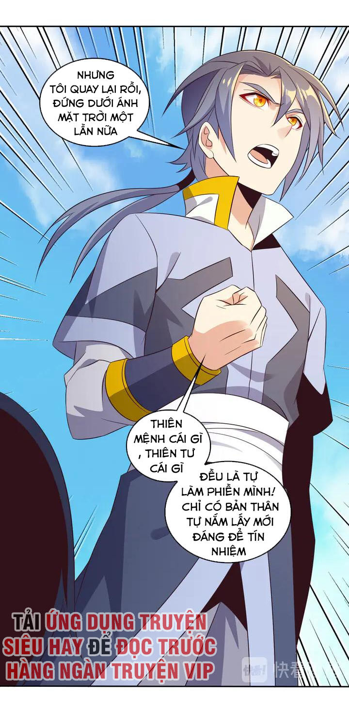 Thôn Phệ Một Thế Giới Tu Tiên Chapter 61 - Trang 2