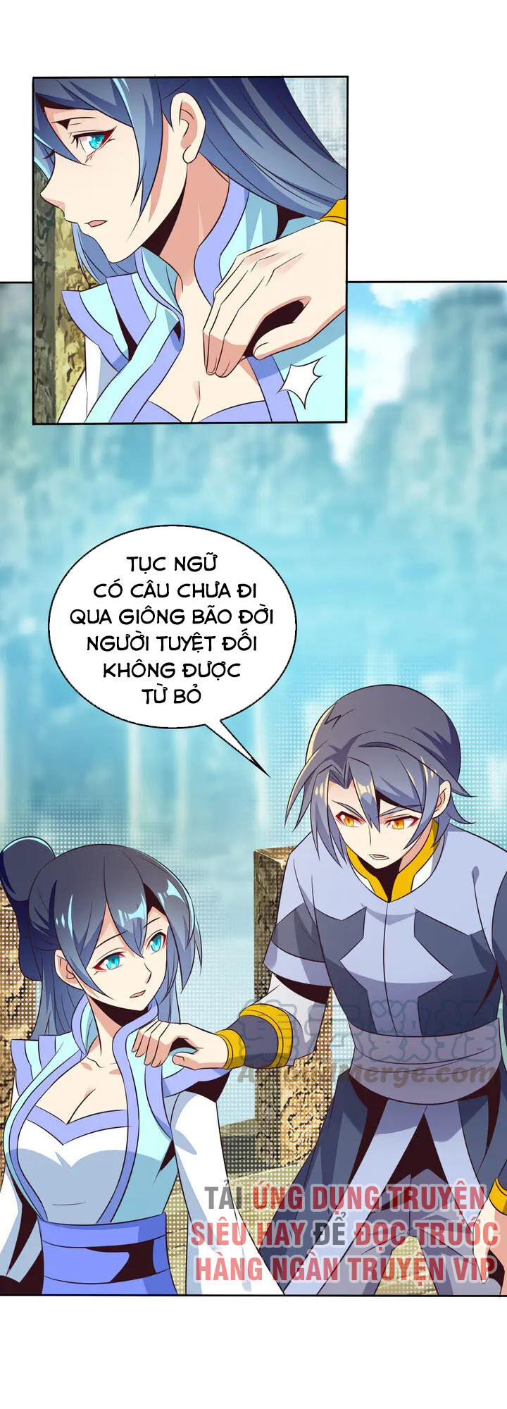 Thôn Phệ Một Thế Giới Tu Tiên Chapter 61 - Trang 2