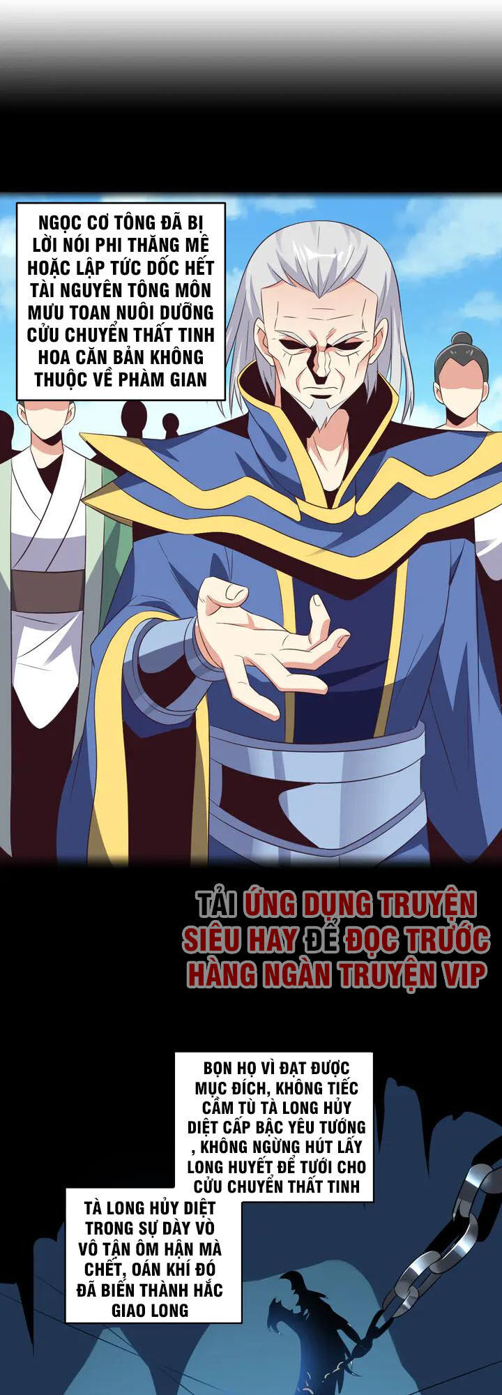 Thôn Phệ Một Thế Giới Tu Tiên Chapter 61 - Trang 2