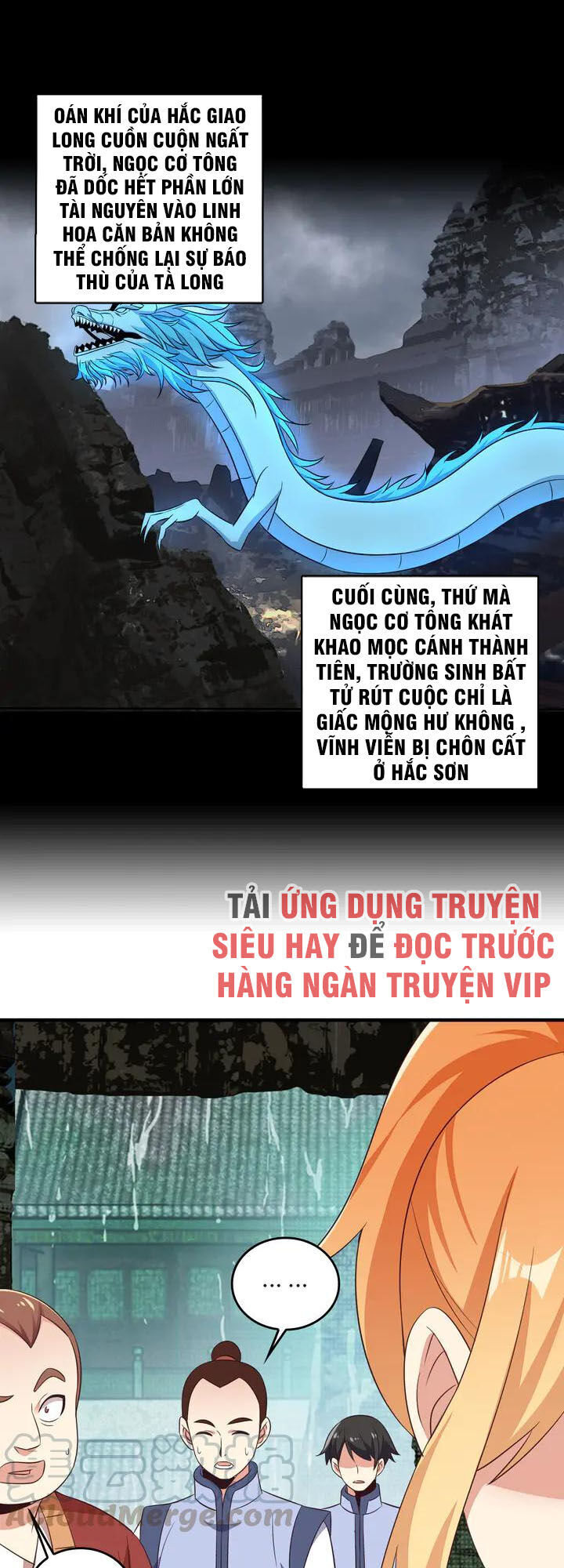 Thôn Phệ Một Thế Giới Tu Tiên Chapter 61 - Trang 2