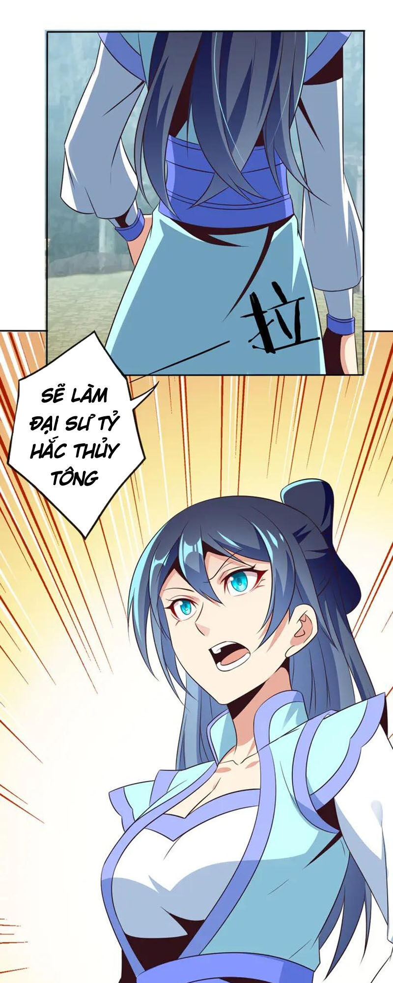 Thôn Phệ Một Thế Giới Tu Tiên Chapter 62 - Trang 2