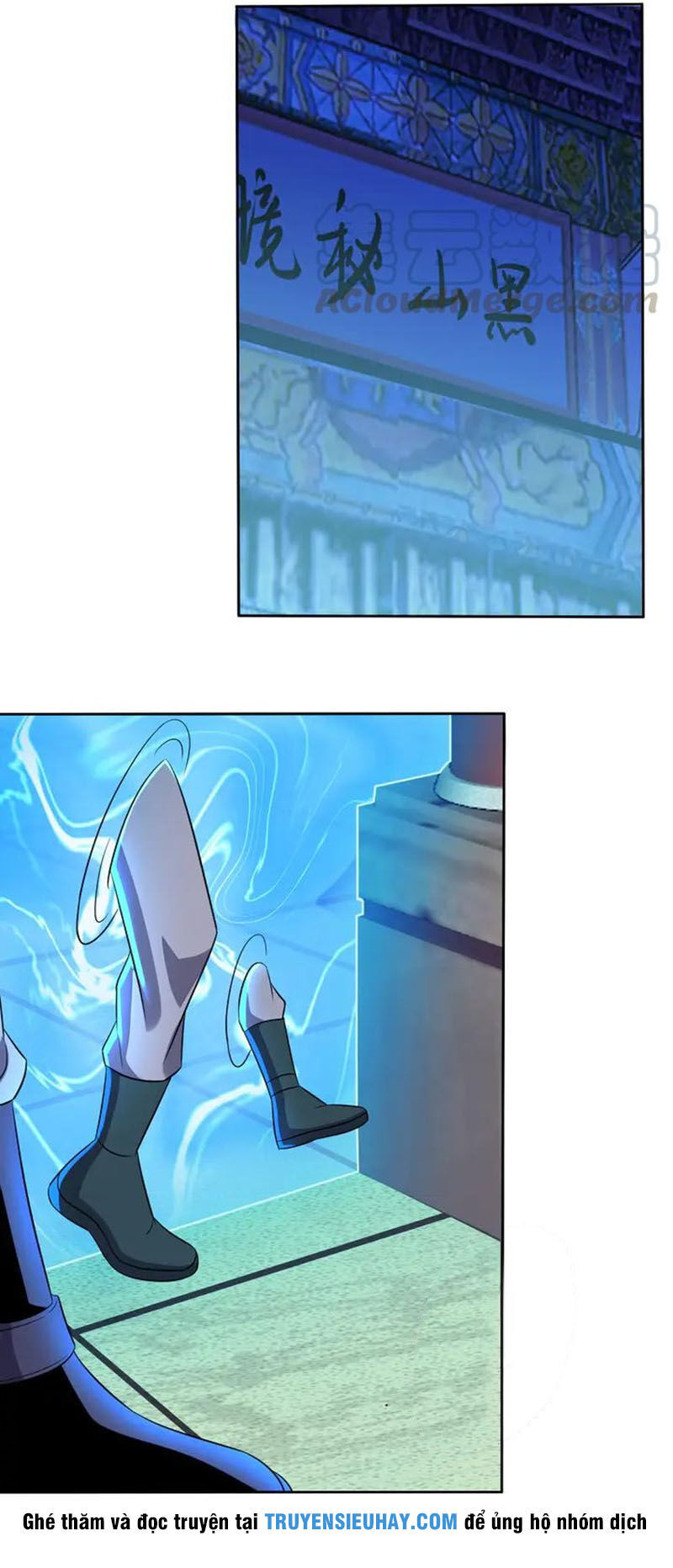 Thôn Phệ Một Thế Giới Tu Tiên Chapter 62 - Trang 2