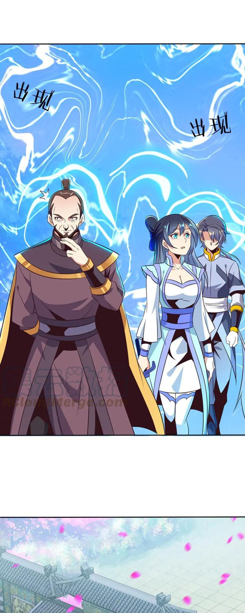 Thôn Phệ Một Thế Giới Tu Tiên Chapter 62 - Trang 2