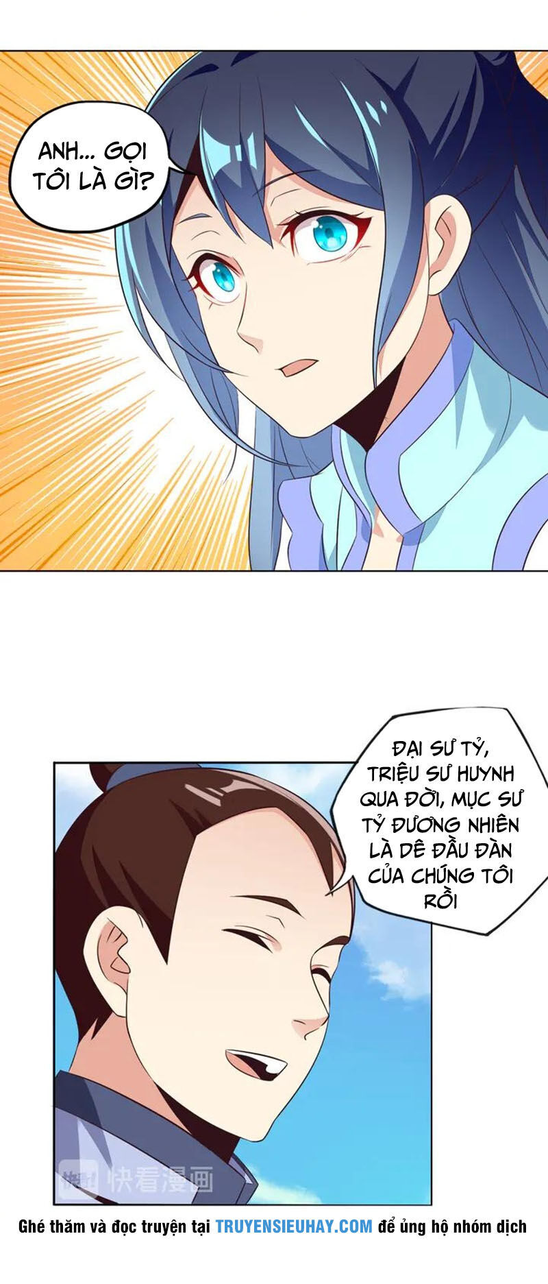 Thôn Phệ Một Thế Giới Tu Tiên Chapter 62 - Trang 2