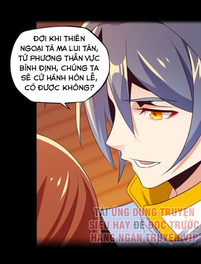 Thôn Phệ Một Thế Giới Tu Tiên Chapter 63 - Trang 2