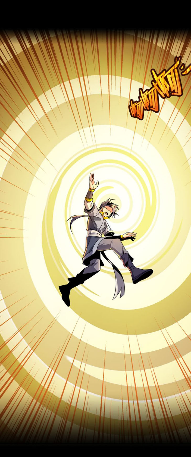 Thôn Phệ Một Thế Giới Tu Tiên Chapter 63 - Trang 2