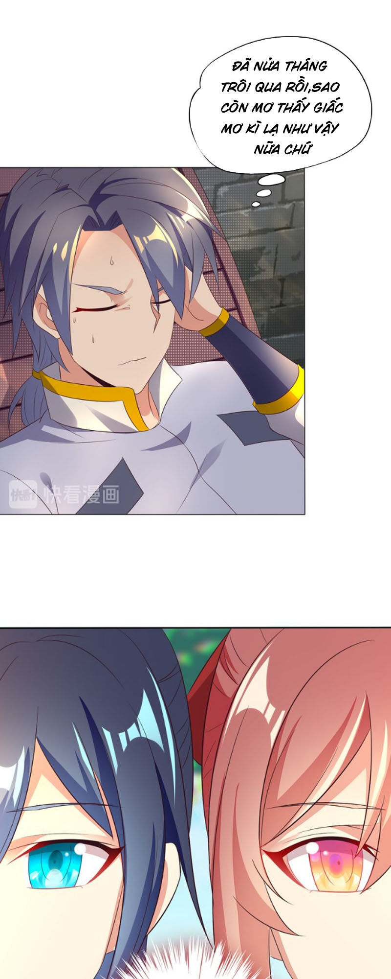 Thôn Phệ Một Thế Giới Tu Tiên Chapter 63 - Trang 2