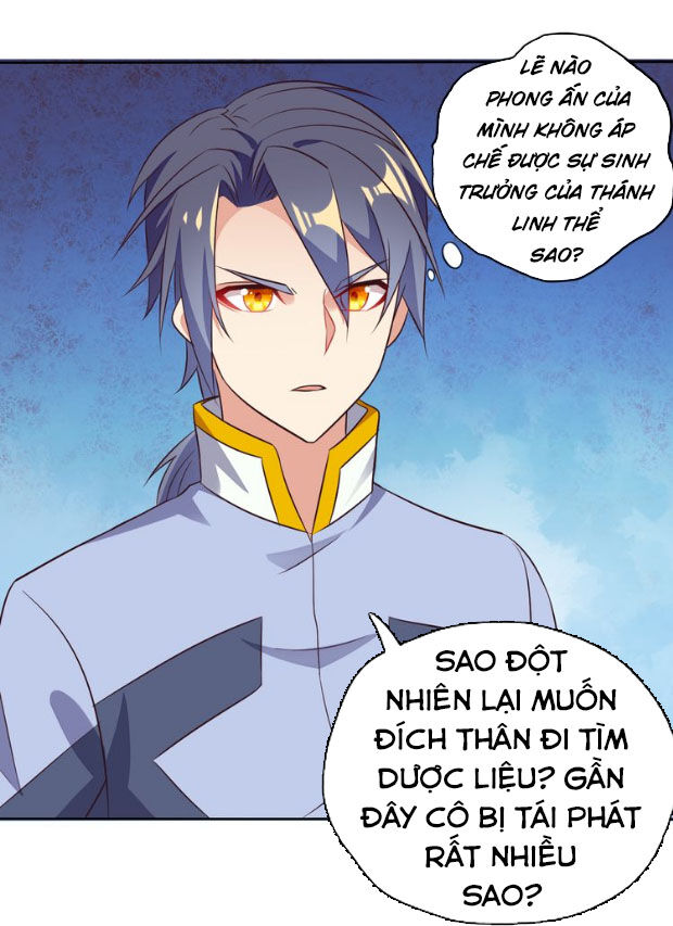 Thôn Phệ Một Thế Giới Tu Tiên Chapter 64 - Trang 2