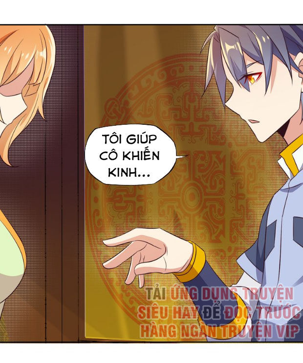Thôn Phệ Một Thế Giới Tu Tiên Chapter 64 - Trang 2